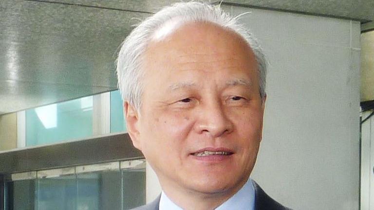 Cui Tiankai, Chinas Botschafter in den USA Cui Tiankai, Chinas Botschafter in den USA