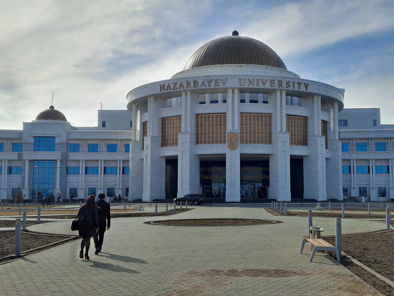 Die Nasarbajew-Universität in der kasachischen Astana.