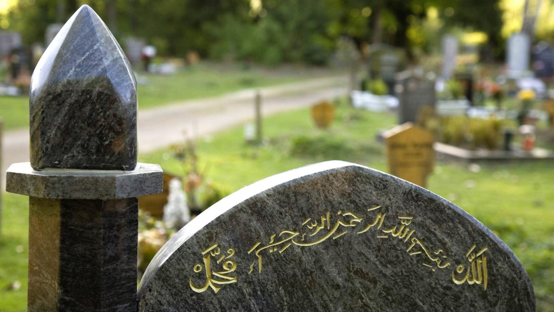 Muslimische Gräber auf dem Westfriedhof in Köln-Böcklemünd.