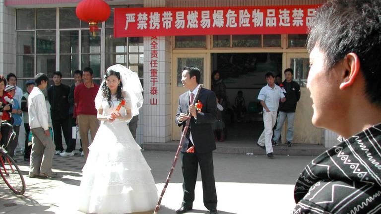 Eine Hochzeit in Yunnan - 2008. Eine Hochzeit in Yunnan - 2008.
