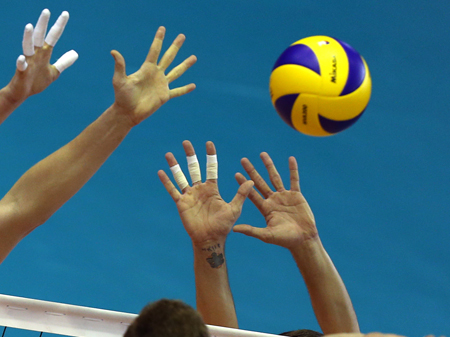 Symbolbild Volleyball Symbolbild Volleyball