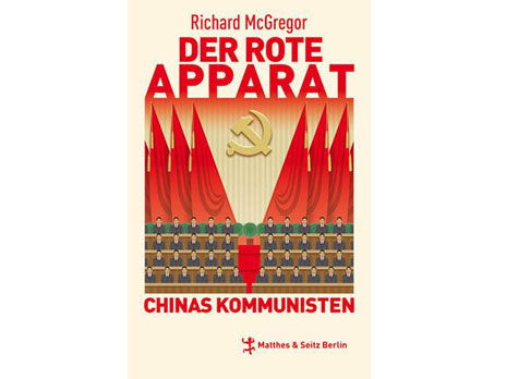Cover: "Richard McGregor: Der rote Apparat" Cover: "Richard McGregor: Der rote Apparat"