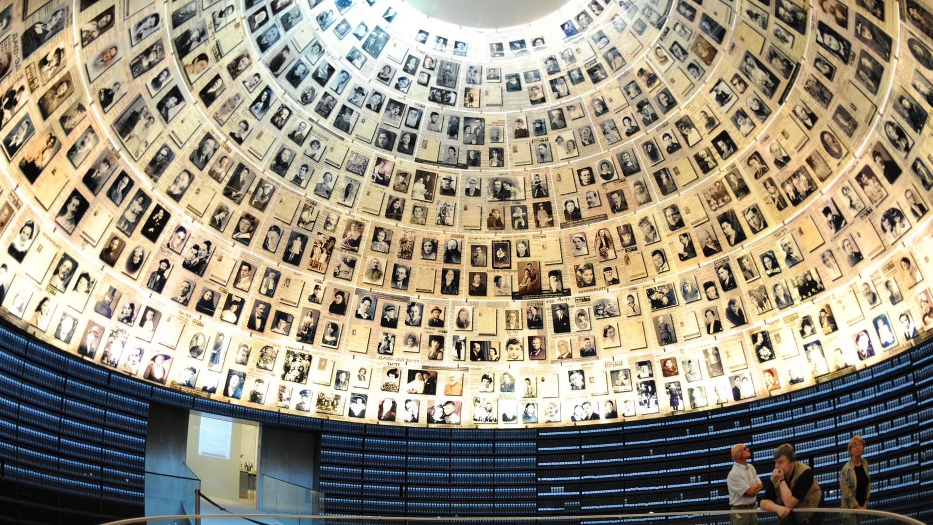 Blick in die Kuppel der Gedenkstätte Yad Vashem in Jerusalem Blick in die Kuppel der Gedenkstätte Yad Vashem in Jerusalem