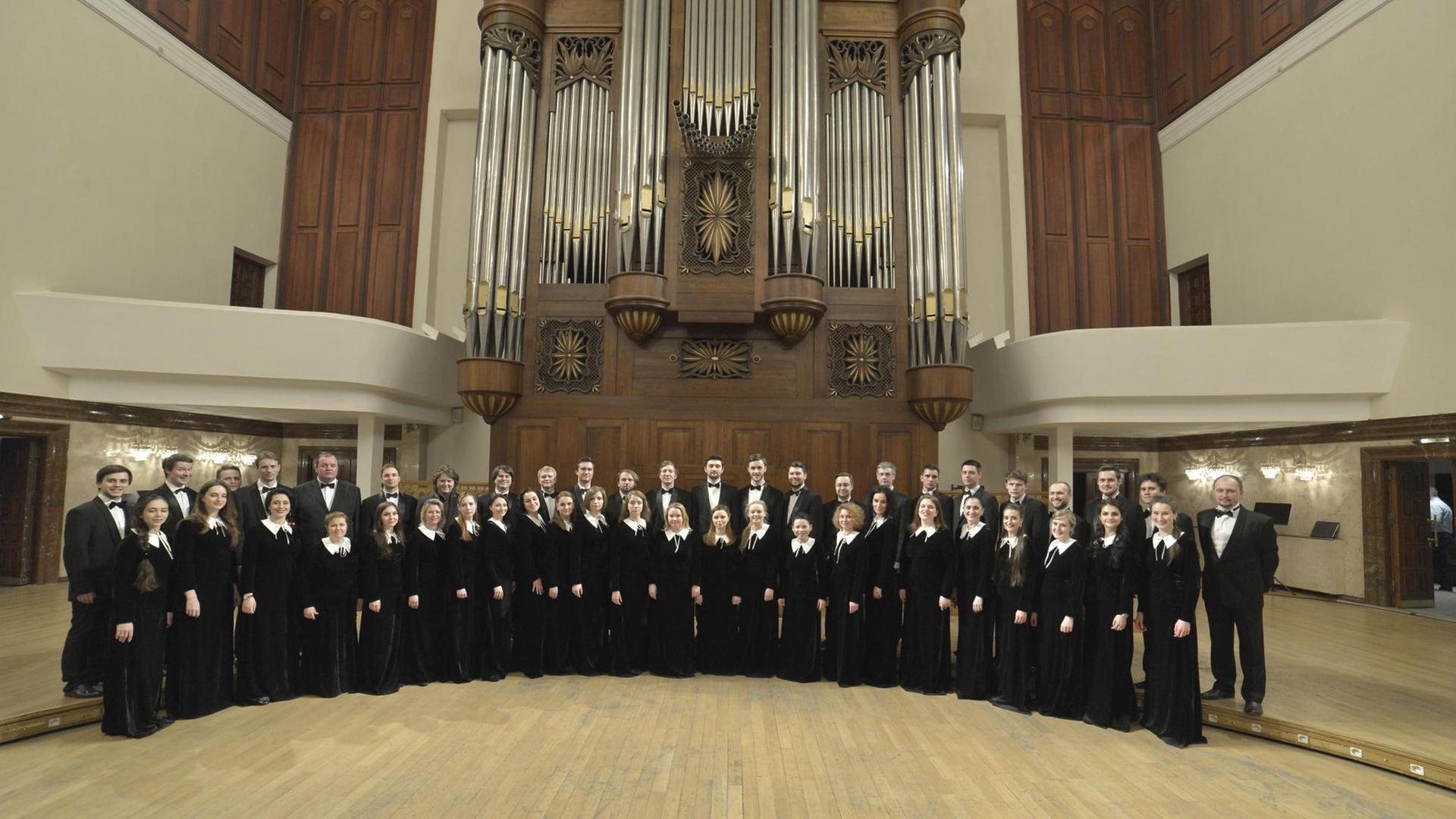 Der Chor der Moskauer Regionalen Philharmonie Der Chor der Moskauer Regionalen Philharmonie