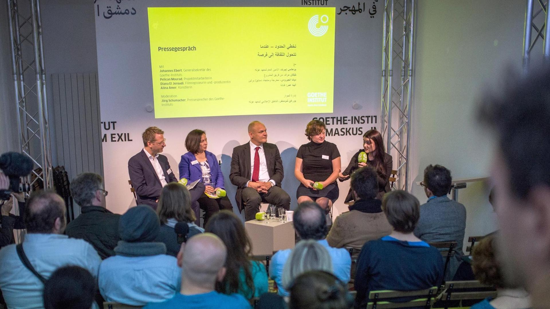 Pressekonferenz zum Projekt "Goethe-Institut Damaskus im Exil"