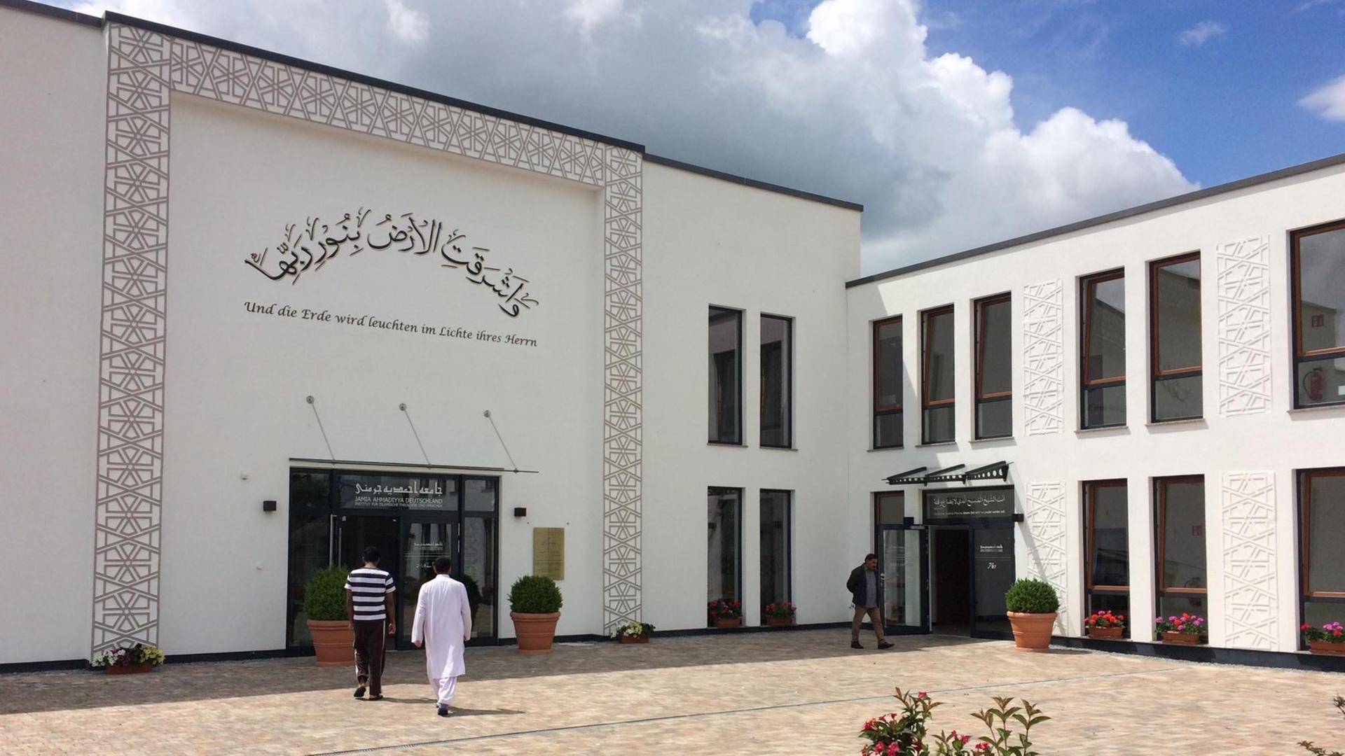 Die Moschee der Ahmadiyya in Riedstadt Die Moschee der Ahmadiyya in Riedstadt