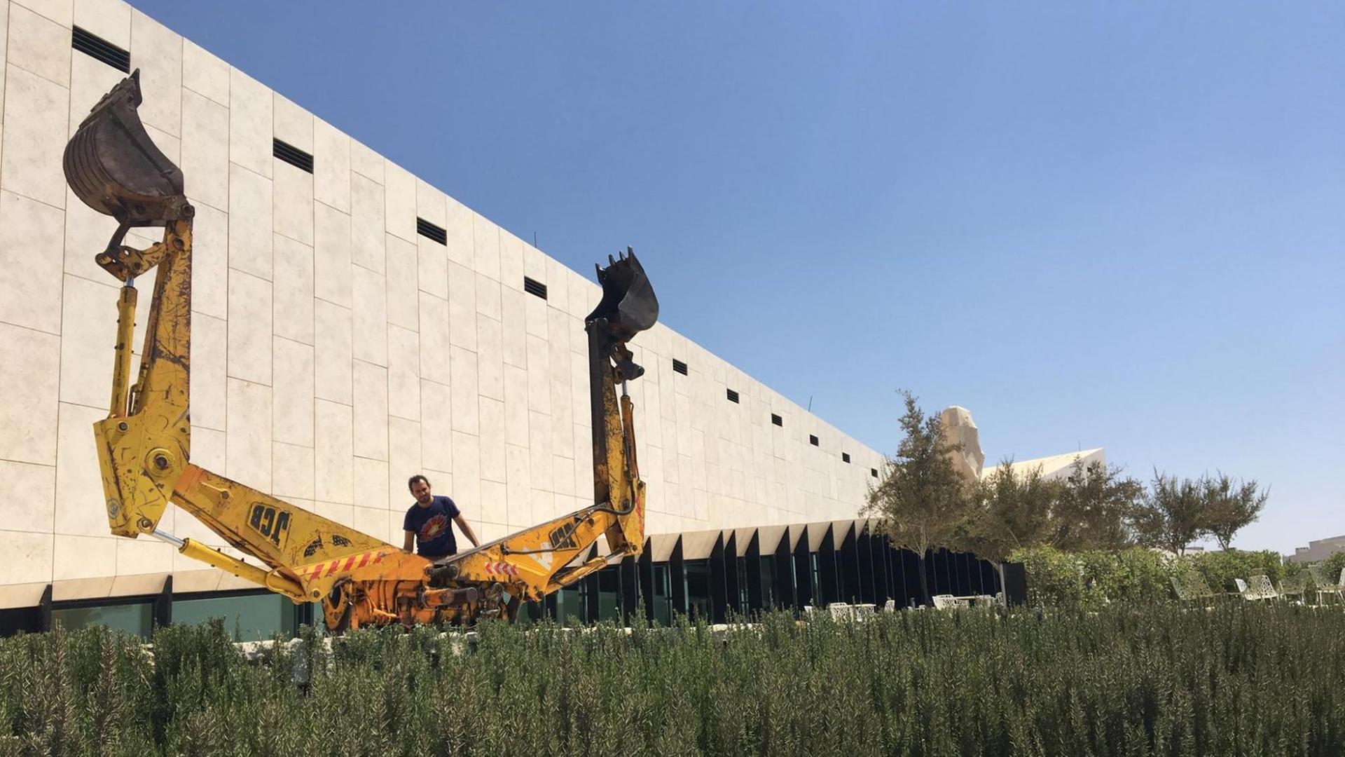 Das Palestinian Museum in Birzeit in der Westbank. Das Palestinian Museum in Birzeit in der Westbank.