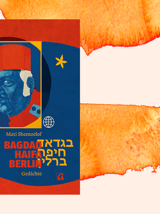 Buchcover von "Bagdad Haifa Berlin" vor orangefarbenem Aquarellhintergrund.