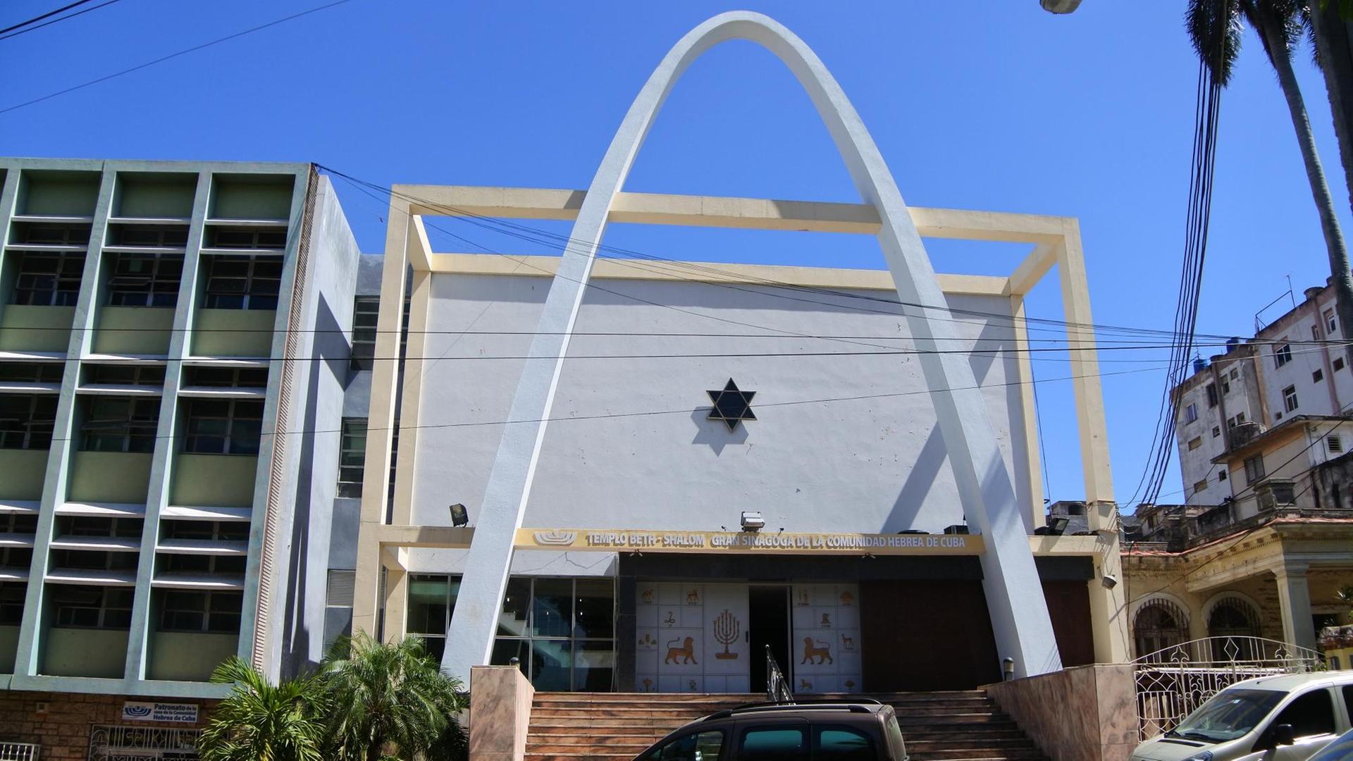 Templo Beth-Shalom Gran Sinagoga de la Comunidad Hebrea de Cuba Templo Beth-Shalom Gran Sinagoga de la Comunidad Hebrea de Cuba