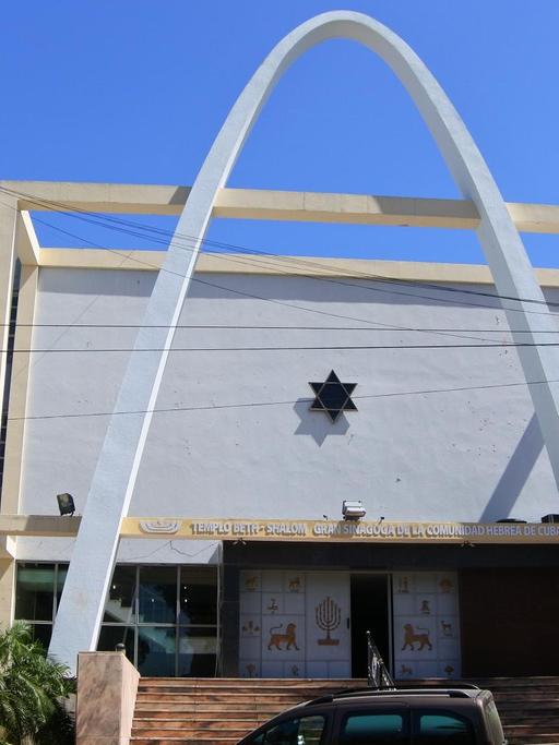 Templo Beth-Shalom Gran Sinagoga de la Comunidad Hebrea de Cuba