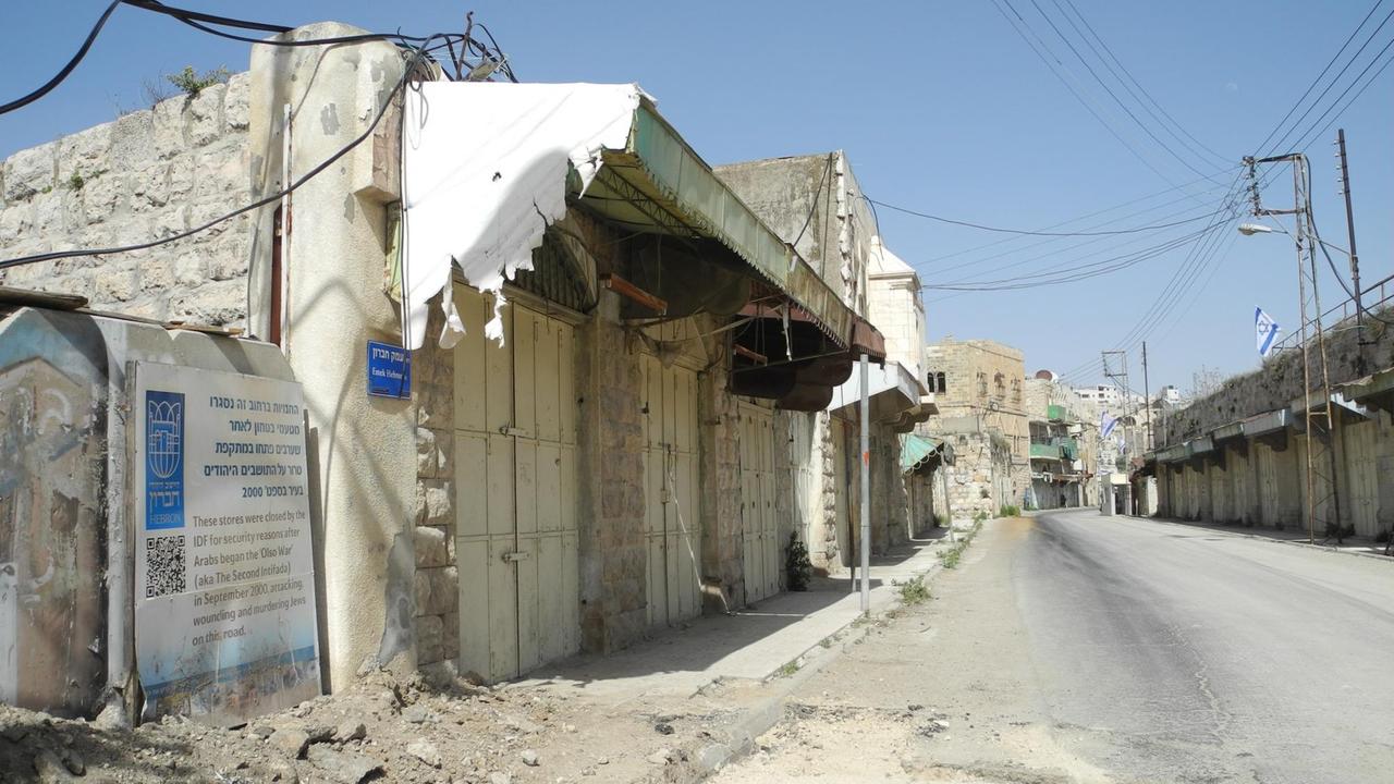 Verlassene Straße in Hebron an der Stelle des früheren Obst- und Gemüsemarkts Verlassene Straße in Hebron an der Stelle des früheren Obst- und Gemüsemarkts