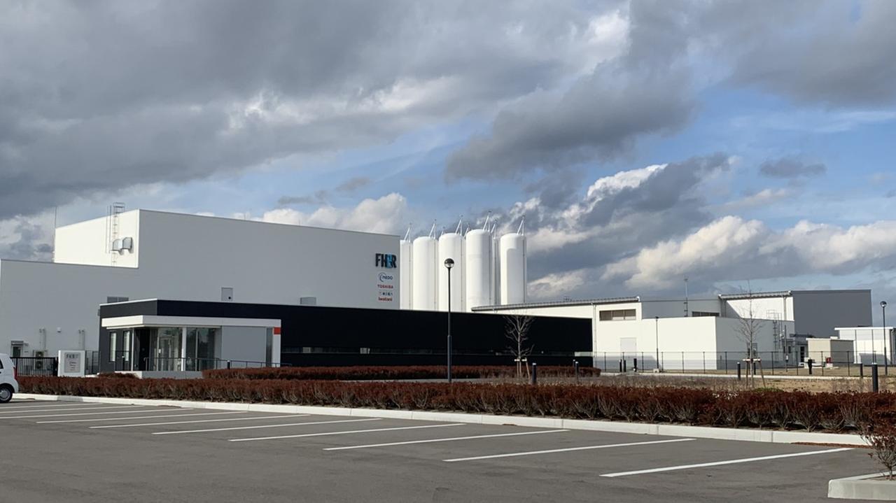 Forschungszentrum für Wasserstoff in Fukushima Forschungszentrum für Wasserstoff in Fukushima