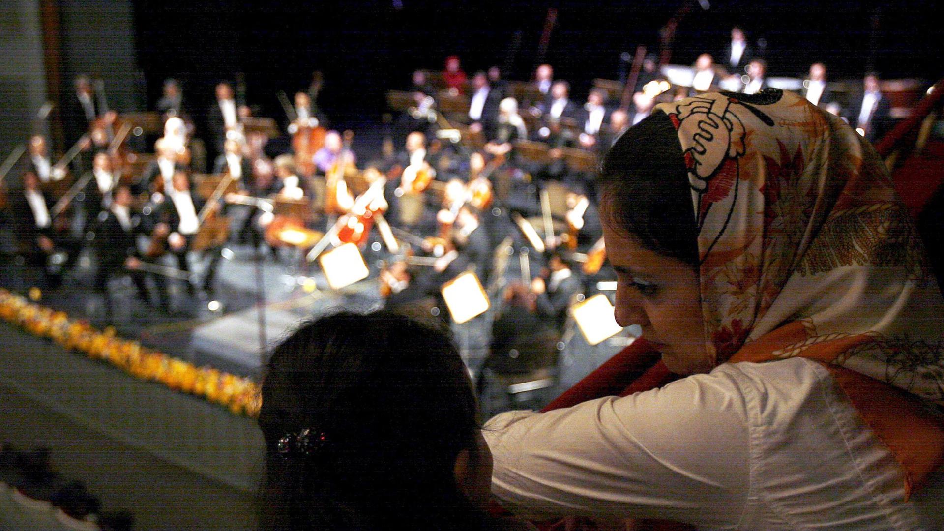 Vahdat Hall in Tehran Vahdat Hall in Tehran
