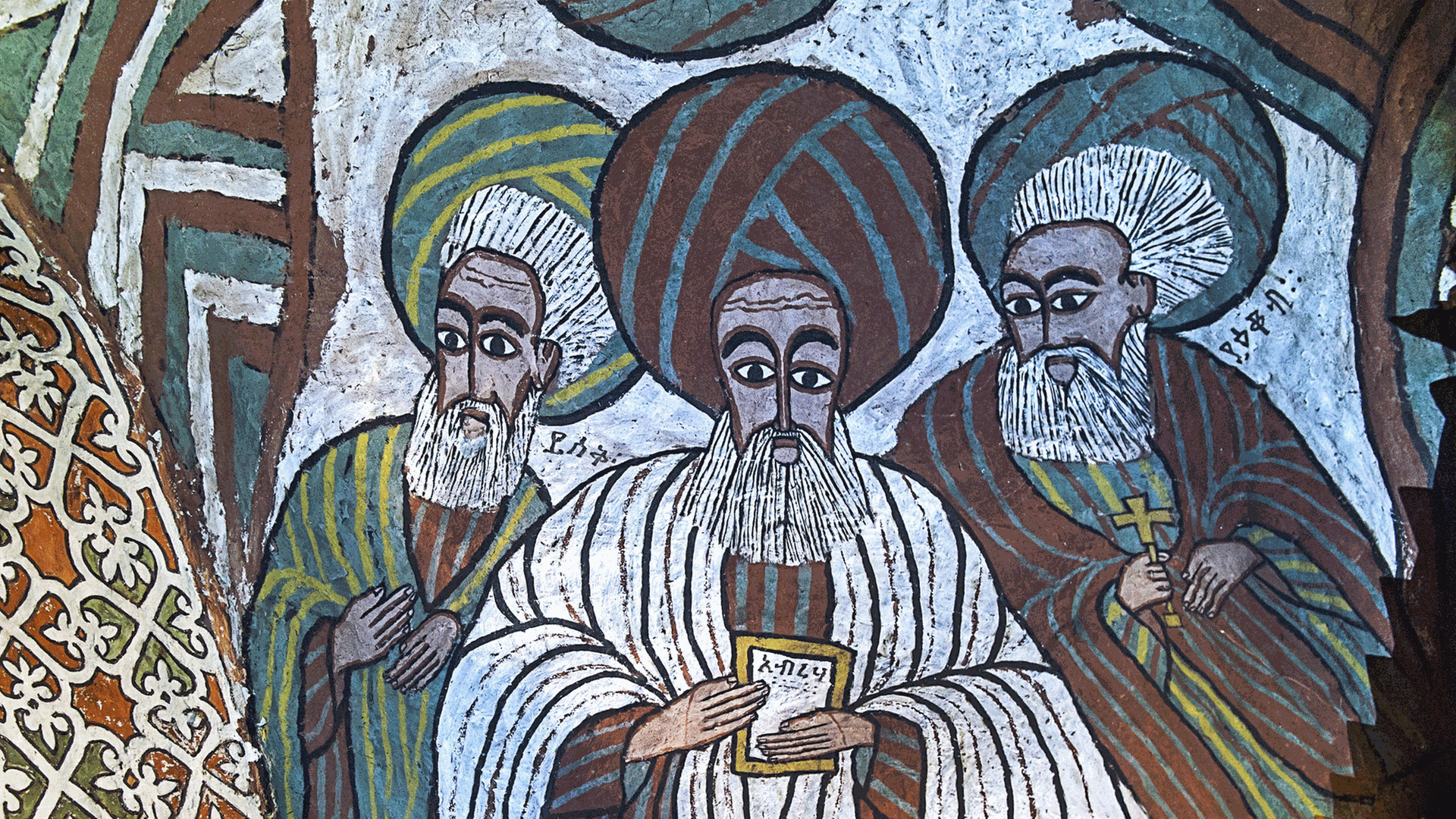 Die Heiligen Isaac, Abraham und Jakob – Fresko in der Orthodoxen Felsenkirche Abuna Yemata Guh in Äthiopien. Die Heiligen Isaac, Abraham und Jakob – Fresko in der Orthodoxen Felsenkirche Abuna Yemata Guh in Äthiopien.