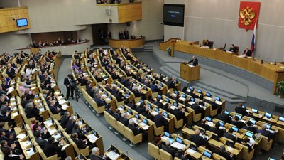 Duma in Moskau