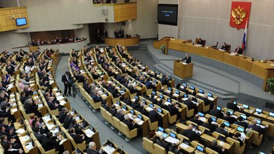 Die Duma in Moskau Die Duma in Moskau