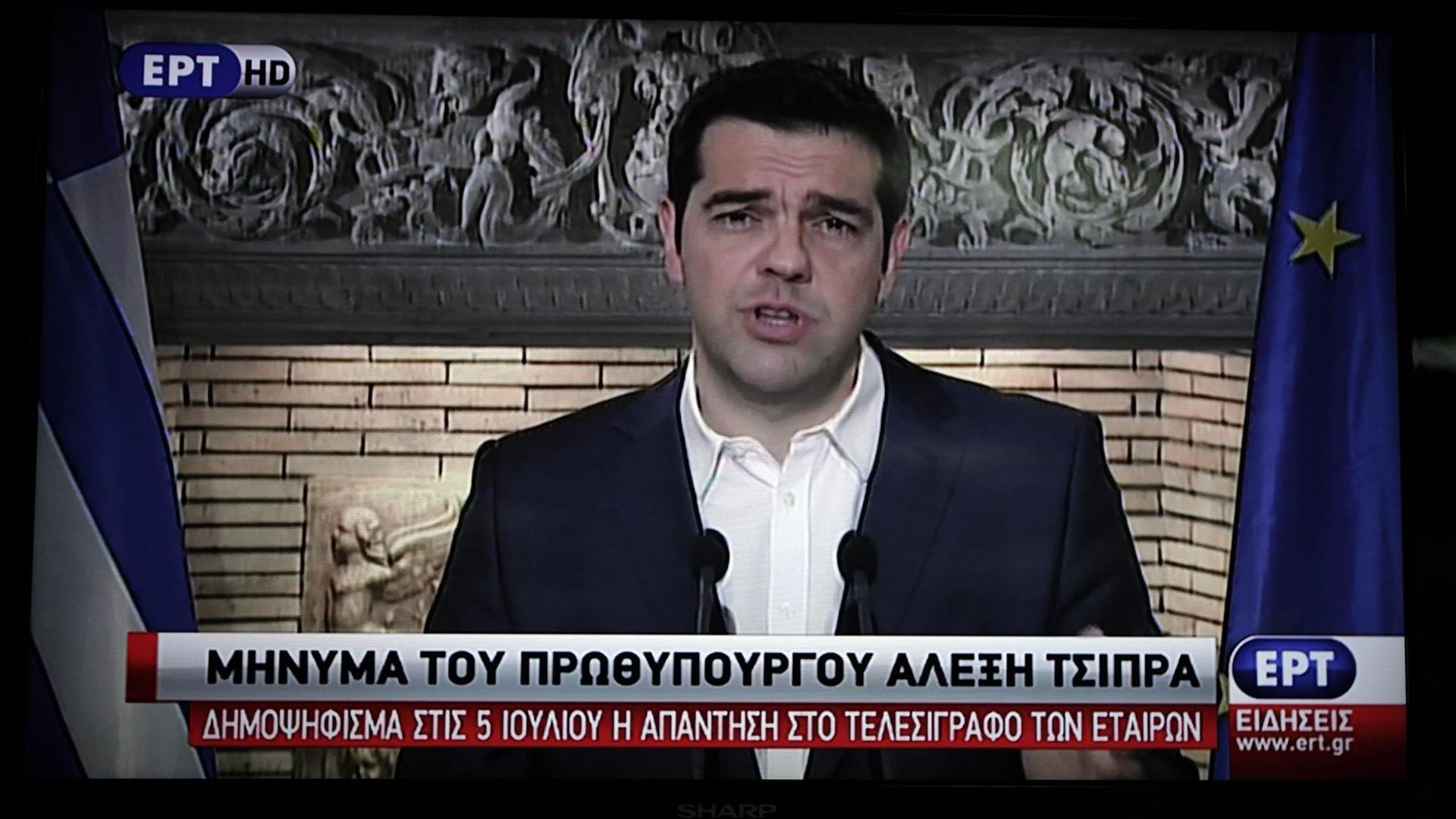 Der griechische Ministerpräsident Alexis Tsipras in einer Fernsehansprache.
