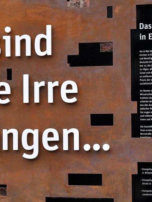 Die Installation zur Erinnerung an das "Entjudungsinstitut" ist enthüllt.