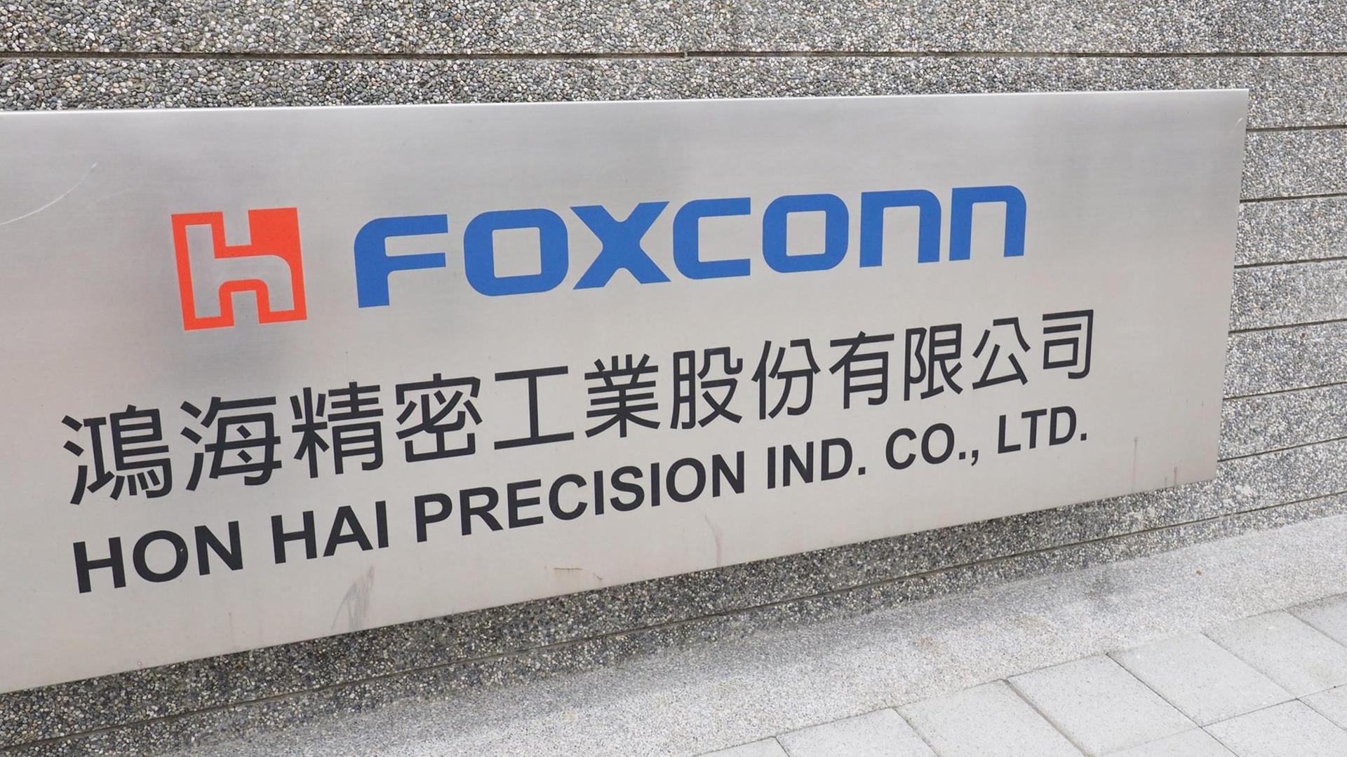 Die Zentrale der Firma Foxconn in New Taipei City, Taiwan (01.04.2016) Die Zentrale der Firma Foxconn in New Taipei City, Taiwan (01.04.2016)