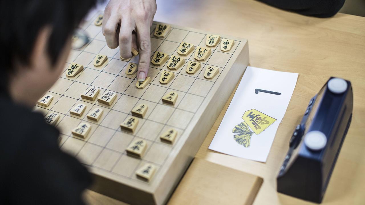 Japanisches Schachturnier im Mehrgenerationenhaus im Frankfurter Gallusviertel. Japanisches Schachturnier im Mehrgenerationenhaus im Frankfurter Gallusviertel.