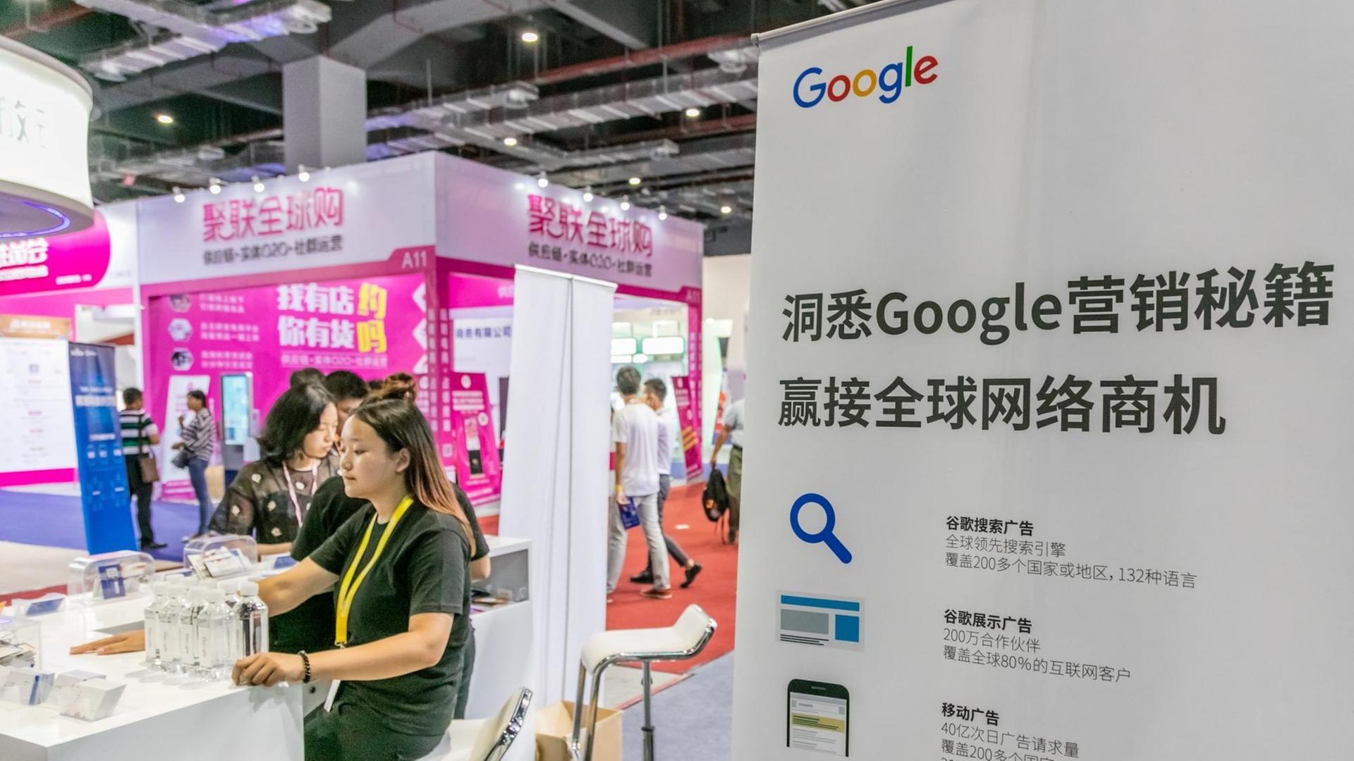 Google-Stand auf einer Ausstellung in Shanghai im August 2016