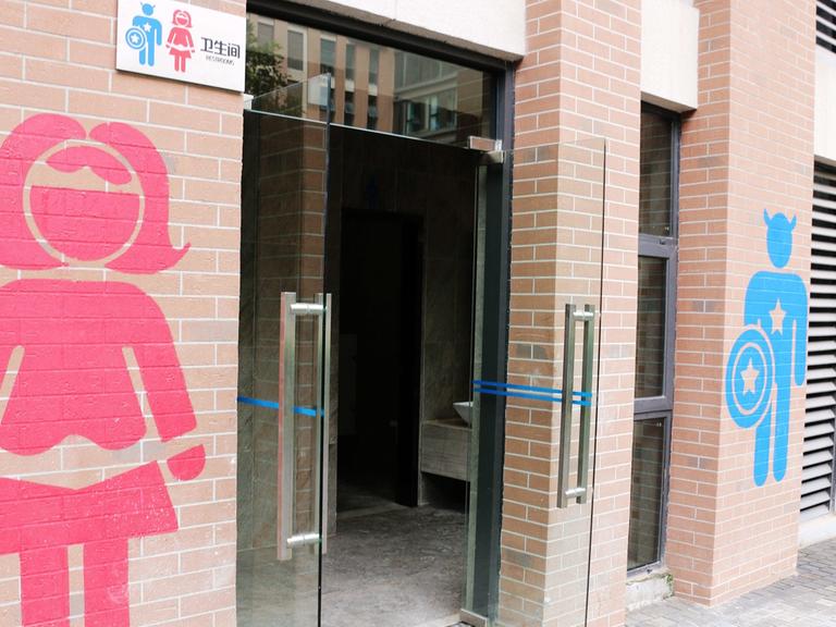 Öffentliche Toilette in Chongqing, China