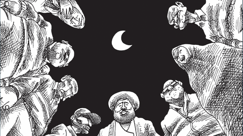 Teil des Covers des Graphic Novel "Die Spinne von Mashhad" von Mana Neyestani.