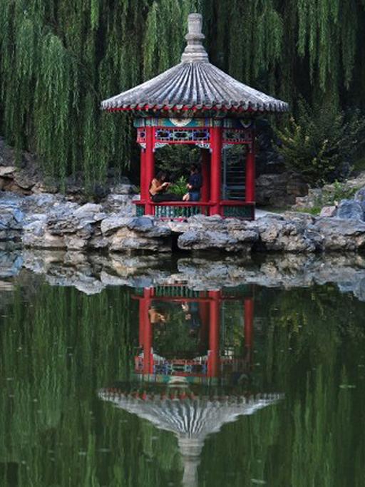 Chinesische Gärten Orte der Harmonie und NichtBewegung