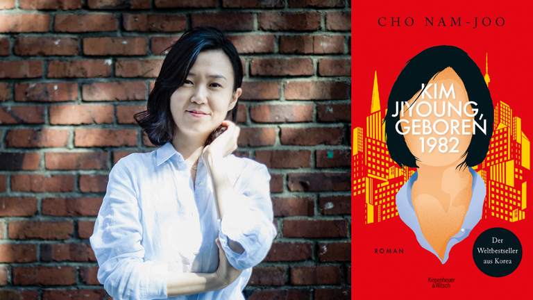 Ein Portrait der Schriftstellerin Cho Nam-Joo und ihr Roman "Kim Jiyoung, geboren 1982" Ein Portrait der Schriftstellerin Cho Nam-Joo und ihr Roman "Kim Jiyoung, geboren 1982"
