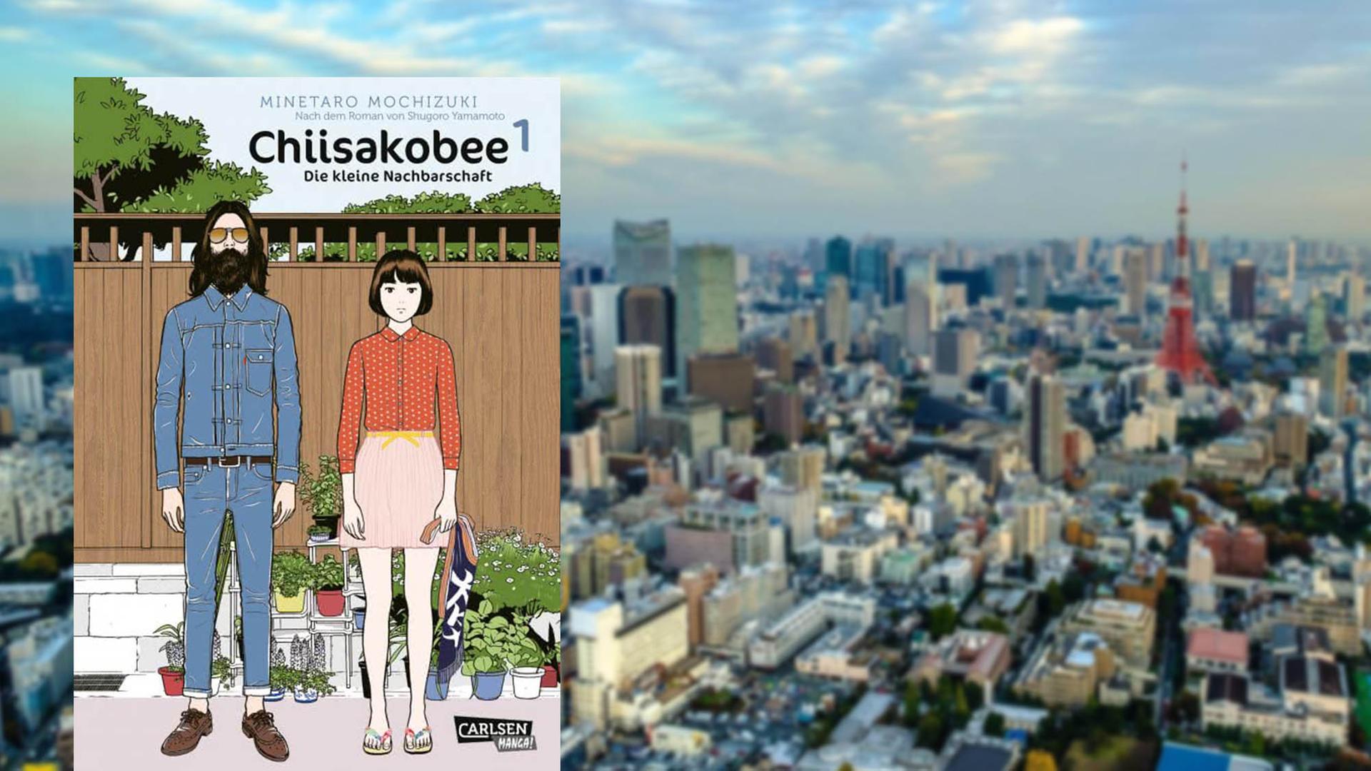 Buchcover Minetaro Mochizuki: Chiisakobee 1 Buchcover Minetaro Mochizuki: Chiisakobee 1