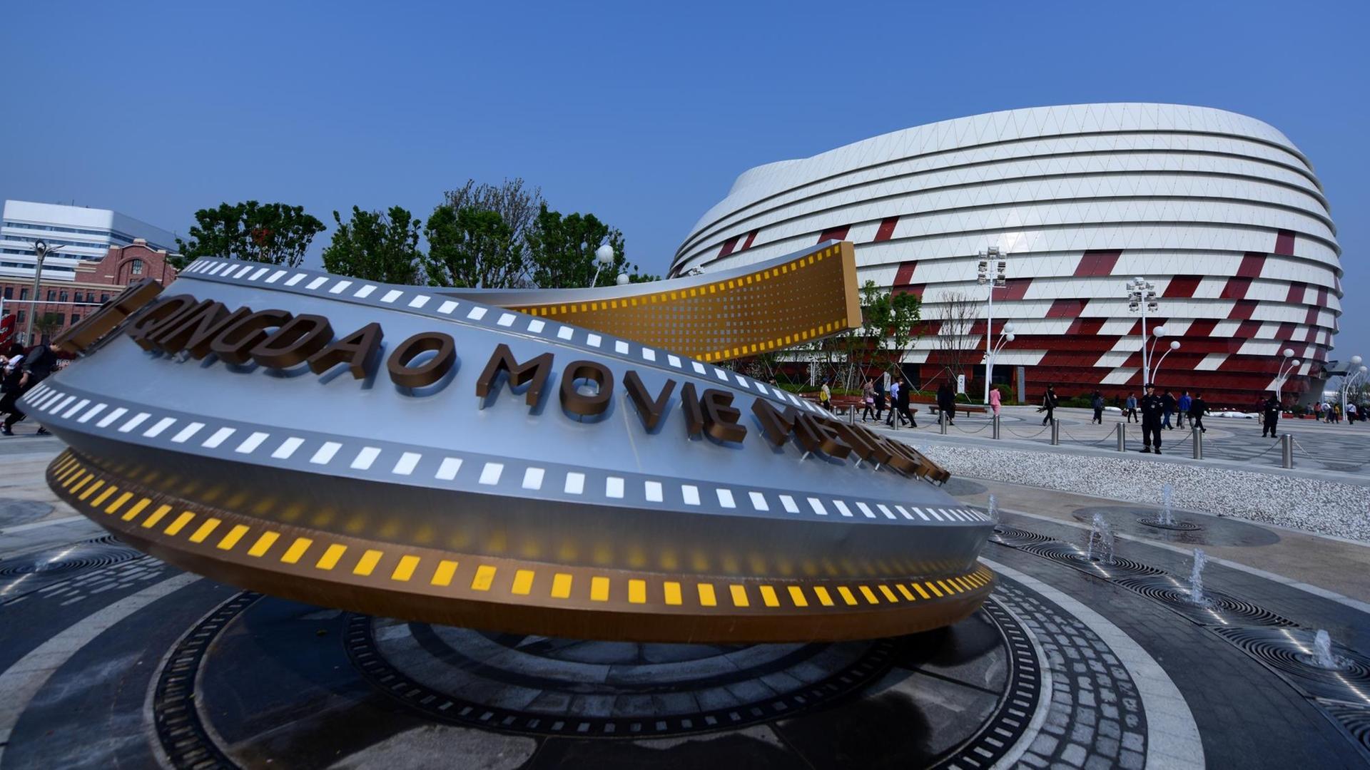 Eröffnung der Wanda Qingdao Movie Metropolis in China Eröffnung der Wanda Qingdao Movie Metropolis in China