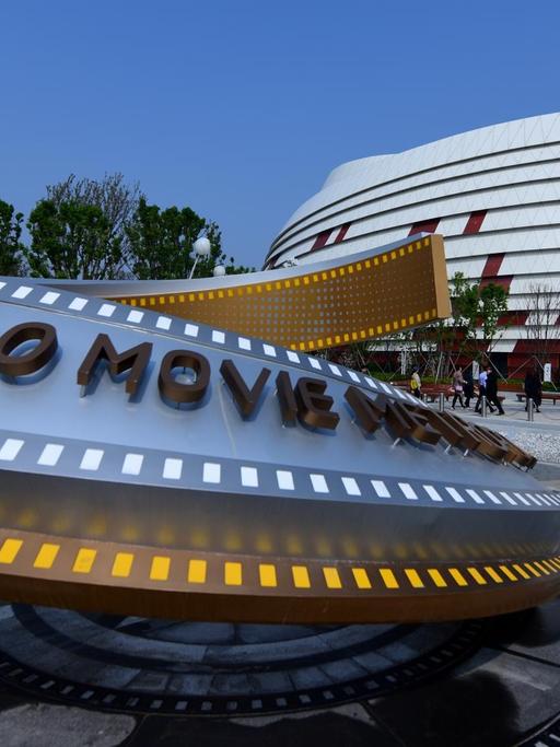 Eröffnung der Wanda Qingdao Movie Metropolis in China