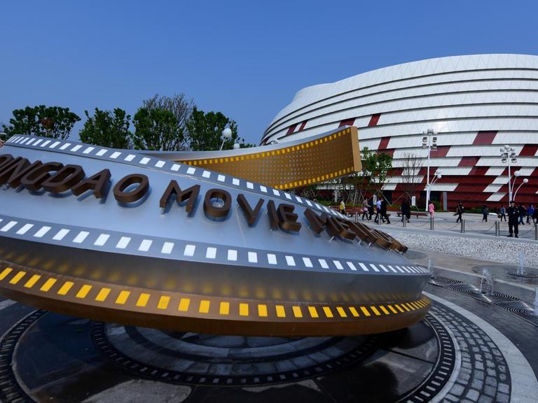 Eröffnung der Wanda Qingdao Movie Metropolis in China