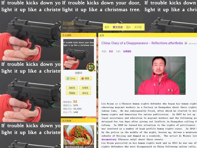 Das Weblog von Liu Dejun