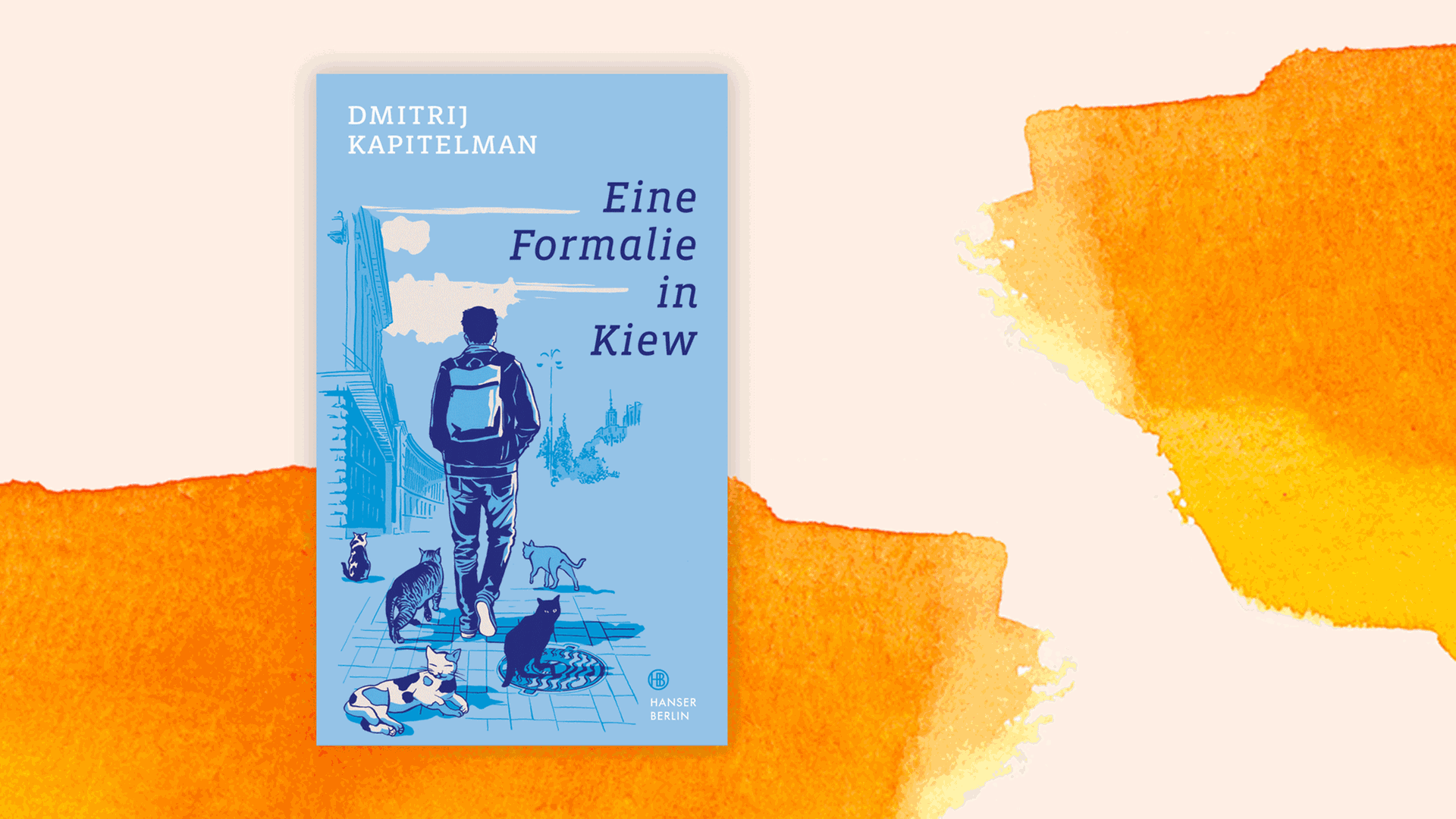 Cover des Romans „Eine Formalie in Kiew“ von Dmitrij Kapitelman. Cover des Romans „Eine Formalie in Kiew“ von Dmitrij Kapitelman.