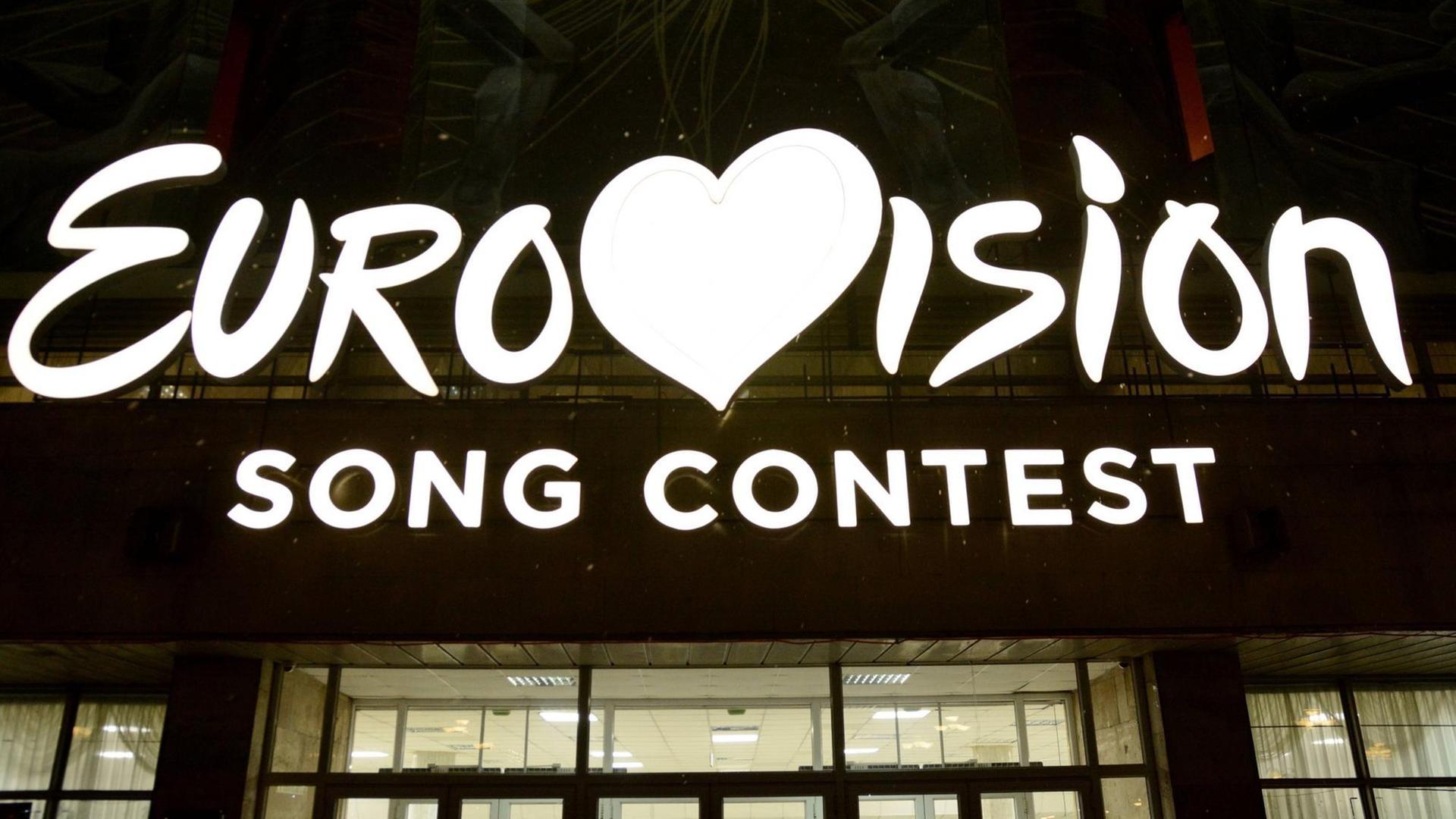 Das Logo des Eurovision Song Contest (Archivbild) Das Logo des Eurovision Song Contest (Archivbild)