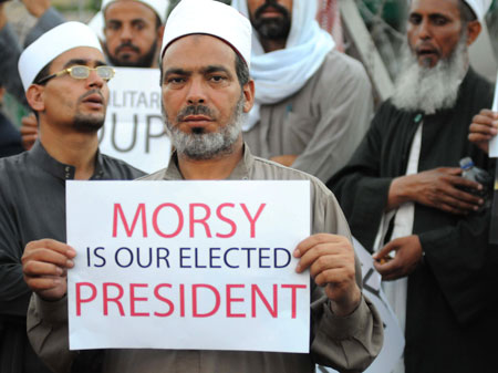 Anhänger der Muslimbruderschaft demonstrieren in Ägypten.