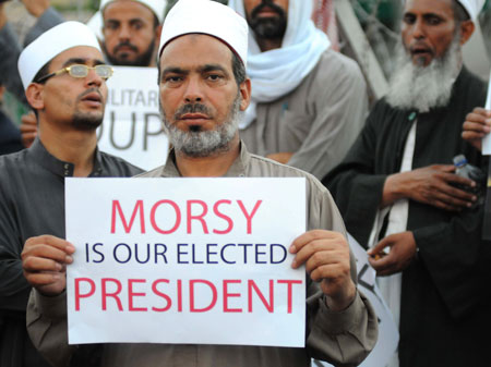 Anhänger der Muslimbruderschaft demonstrieren in Ägypten. Anhänger der Muslimbruderschaft demonstrieren in Ägypten.