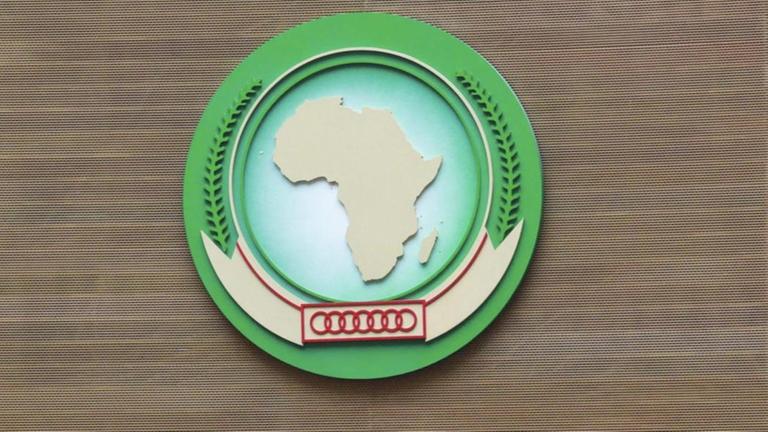 Das Logo der Afrikanischen Union