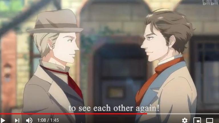 Szenenbild aus dem Karl-Marx-Anime der chinesischen Plattform Bilibili. Szenenbild aus dem Karl-Marx-Anime der chinesischen Plattform Bilibili.
