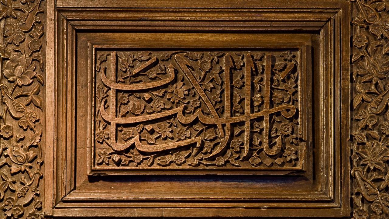 Schnitzerei im Mausoleums von Mevlana Celaleddin Rumi, Türkei Schnitzerei im Mausoleums von Mevlana Celaleddin Rumi, Türkei