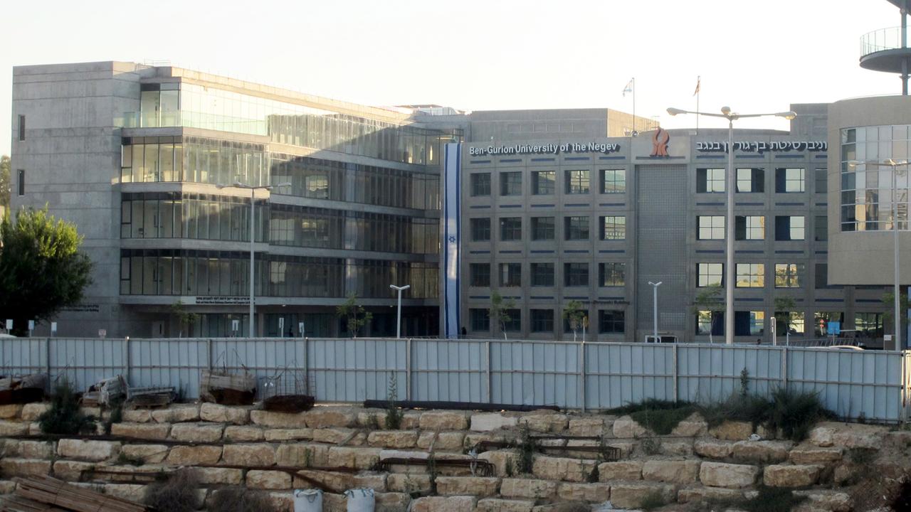 Die Universität Beerscheva "Ben-Gurion University of the Negev" Die Universität Beerscheva "Ben-Gurion University of the Negev"