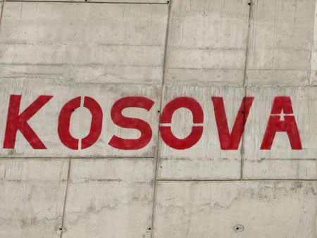Serbien erkennt die Republik Kosovo auch fünfeinhalb Jahre nach der Unabhängigkeitserklärung nicht an