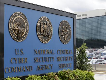 Zentrale des US-Geheimdienstes NSA