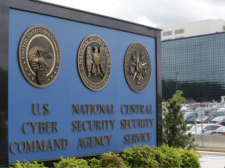 Zentrale des US-Geheimdienstes NSA Zentrale des US-Geheimdienstes NSA