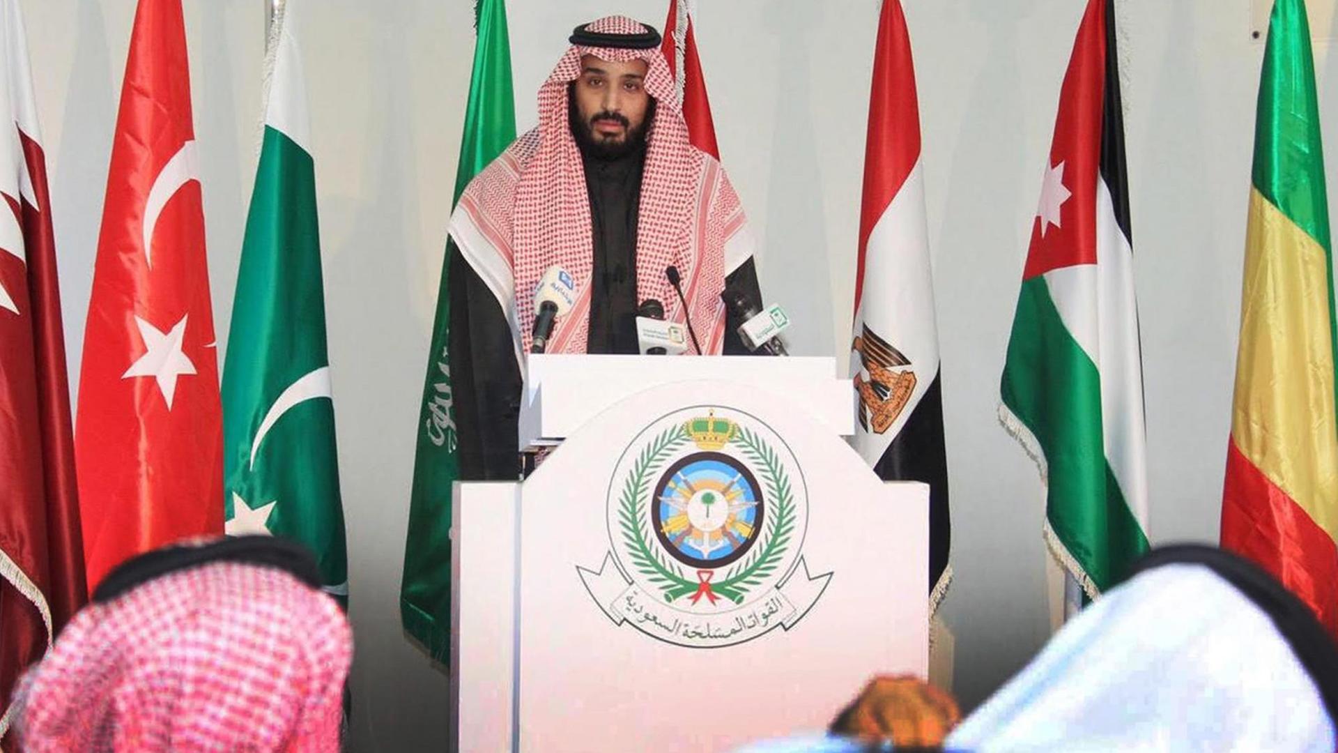 Prinz Mohammed bin Salman gab als saudischer Verteidiungsminister am 15.12.2015 eine Pressekonferenz. Prinz Mohammed bin Salman gab als saudischer Verteidiungsminister am 15.12.2015 eine Pressekonferenz.