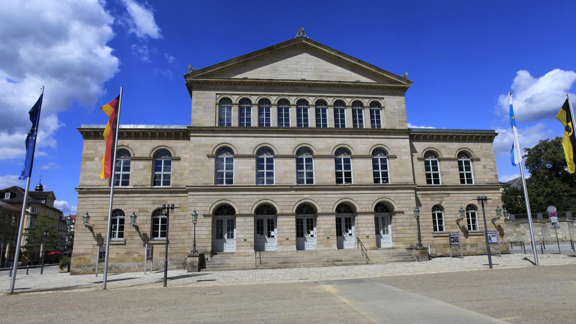 Das Landestheater Coburg. Das Landestheater Coburg.