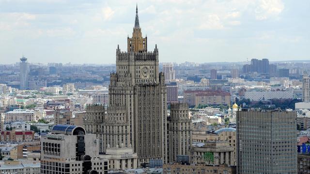 Blick auf das russische Außenministerium in Moskau