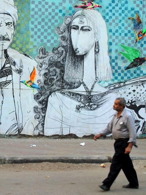 Ein Wandbild des Street-Art-Künstlers Ammar Abo Bakr in der Bustan-Straße in Kairo, gegenüber Goethe-Institut, aufgenommen am 23.05.2015. Wenn der Street-Art-Künstler Ammar Abo Bakr aufbricht, um in Kairo graue Wände zu bemalen, dann meist abends.