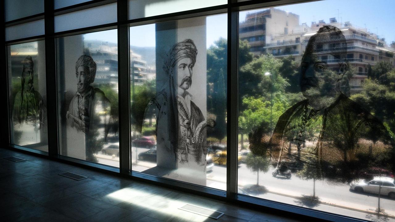 Die Nationalgalerie in Athen. Die Nationalgalerie in Athen.